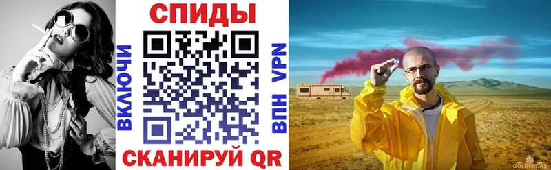 АМФЕТАМИН Premium  blacksprut онион  Алапаевск 