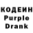Amphetamine Premium Pavel Malachov