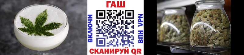 Canna-Cookies конопля  KRAKEN   Алапаевск 