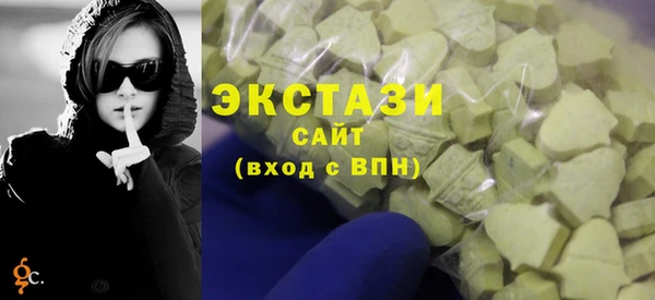 дурь Сатка