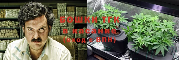 метадон Абинск
