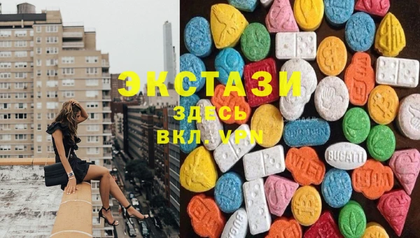 метадон Абинск