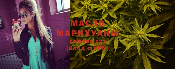 COCAINE Абдулино