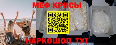 кокаин премиум Рязань