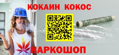 МДМА Рузаевка