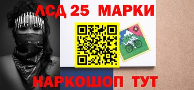 шишки Пугачёв