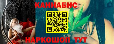 МДМА Рузаевка