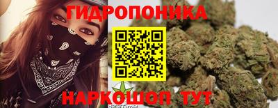 МДМА Рузаевка