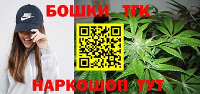 кокаин премиум Рязань