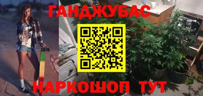 первитин Рыбинск