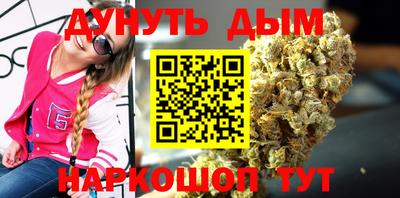 первитин Рыбинск