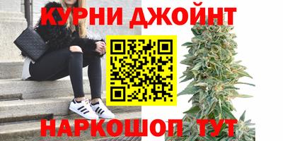 дурь Пыть-Ях