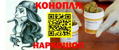 кокаин премиум Рязань