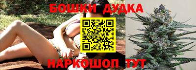 первитин Рыбинск