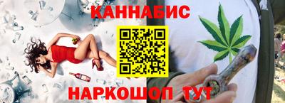 МДМА Рузаевка