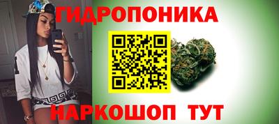 кокаин премиум Рязань