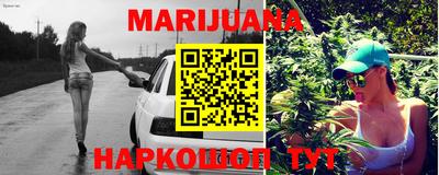 МДМА Рузаевка