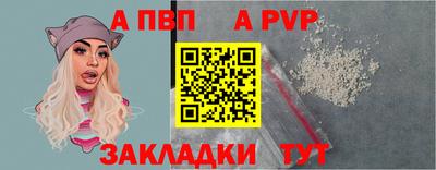 кокаин премиум Рязань