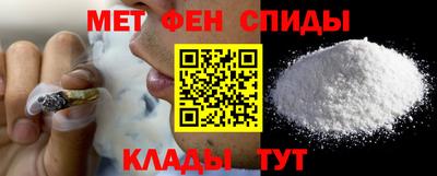 кокаин премиум Рязань