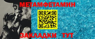кокаин премиум Рязань