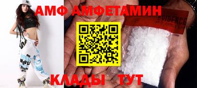 МДМА Рузаевка