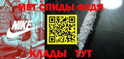 гашиш Ленинск-Кузнецкий