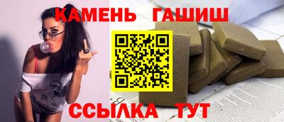 МДМА Рузаевка