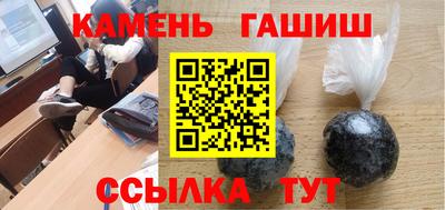 дурь Пыть-Ях