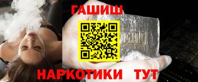 первитин Рыбинск