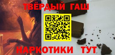 кокаин премиум Рязань