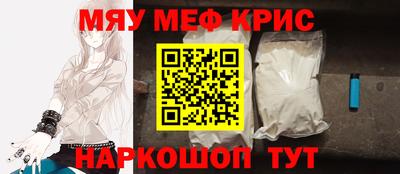 дурь Пыть-Ях