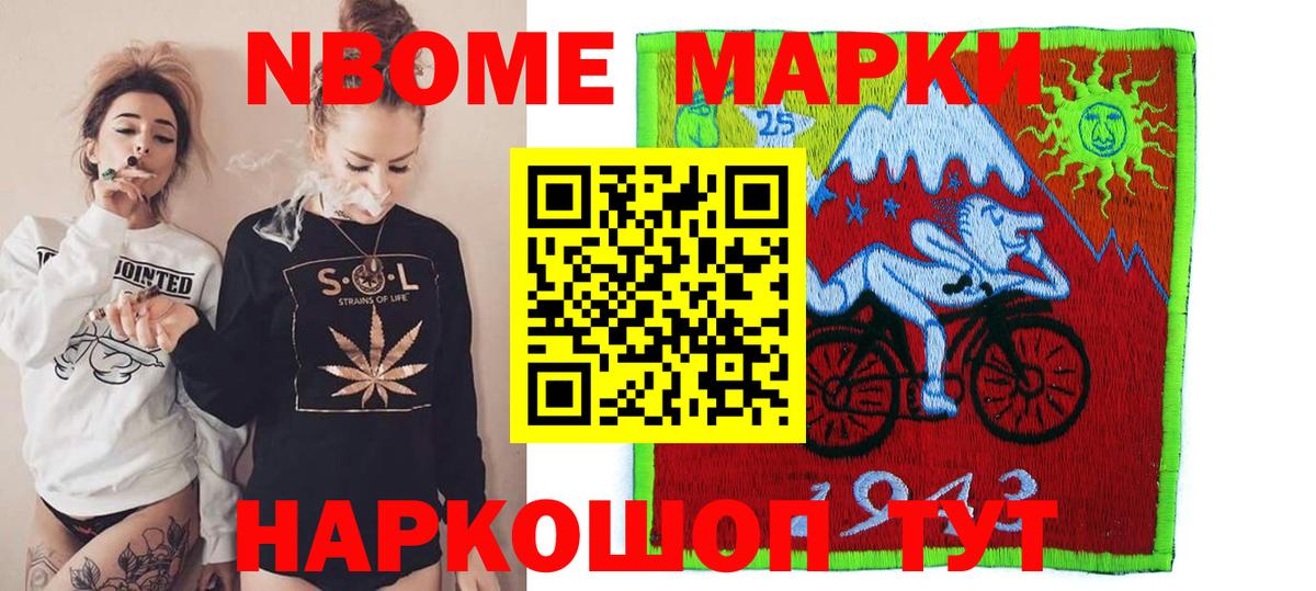 ЛСД экстази  LSD-25 экстази ecstasy  ЛСД экстази ecstasy  Вход с VPN  Алапаевск 