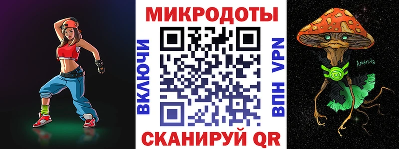 Псилоцибиновые грибы MAGIC MUSHROOMS  Алапаевск 